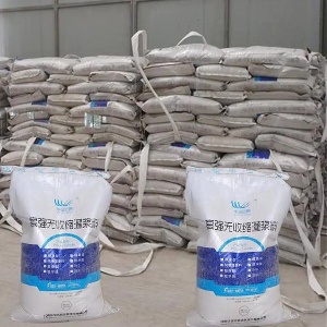 济水街道支座砂浆